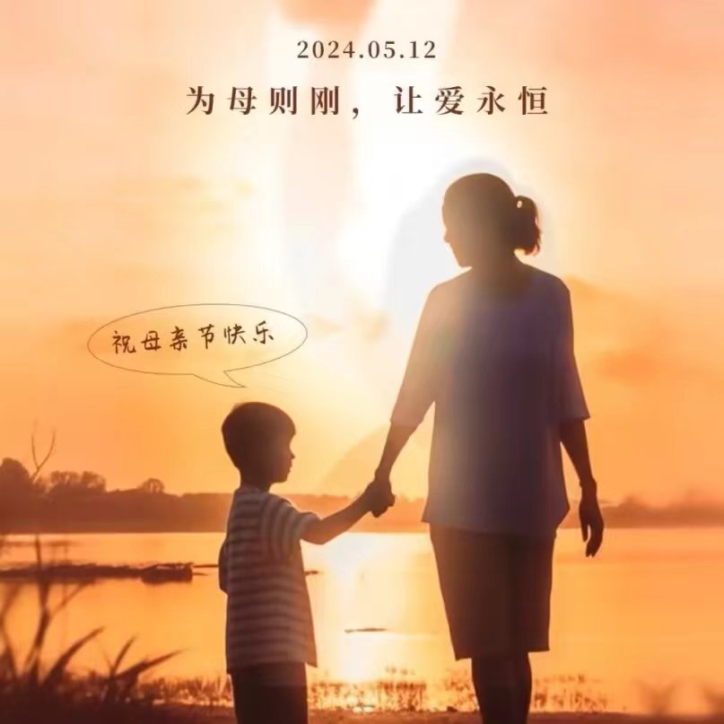 WeChat Image_20240609082904.jpg