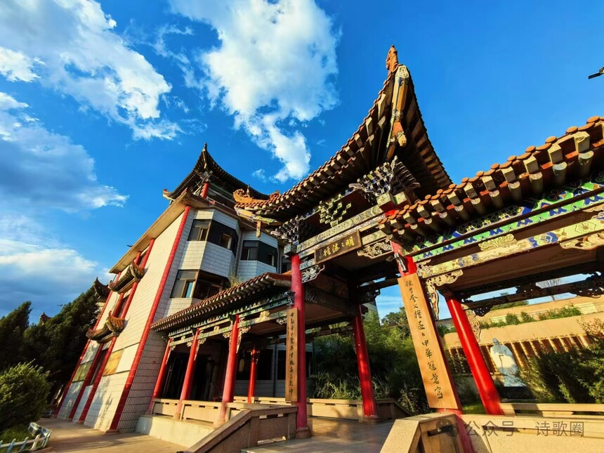 1725581588745069.jpg 微信图片_20240906080915.jpg