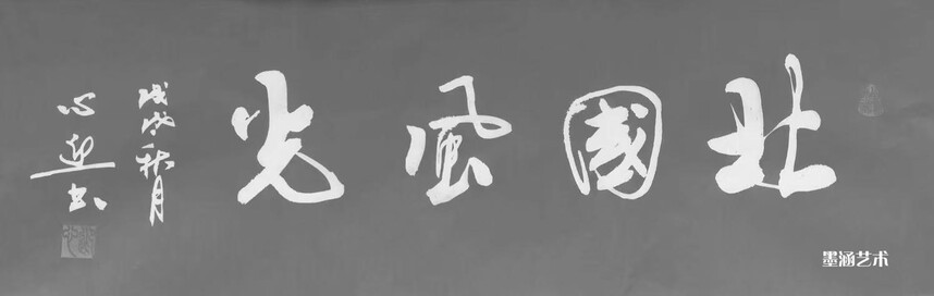 微信图片_20240907090556.jpg