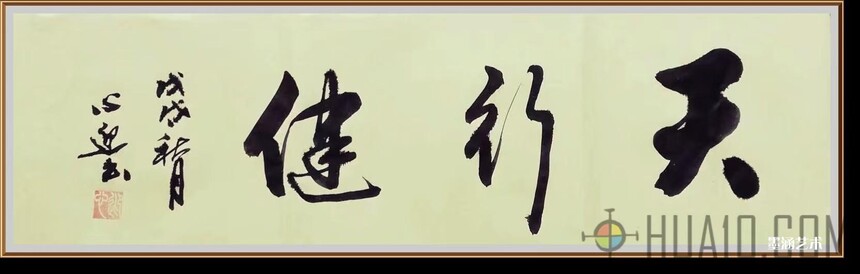 微信图片_20240907090641.jpg