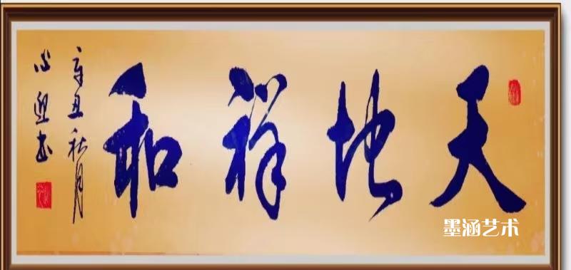 微信图片_20240907090745.jpg
