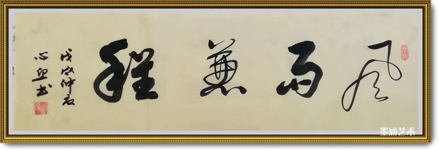 微信图片_20240907090954.jpg