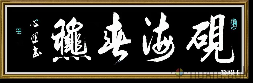微信图片_20240907091136.jpg