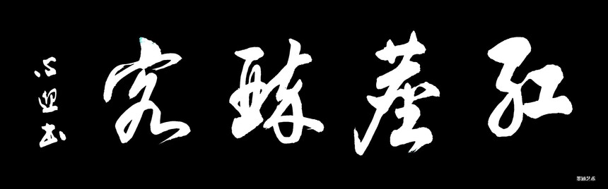微信图片_20240907091208.jpg
