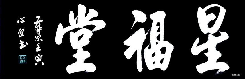 微信图片_20240907091341.jpg
