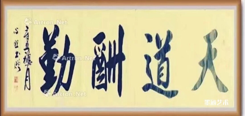 微信图片_20240907091413.jpg