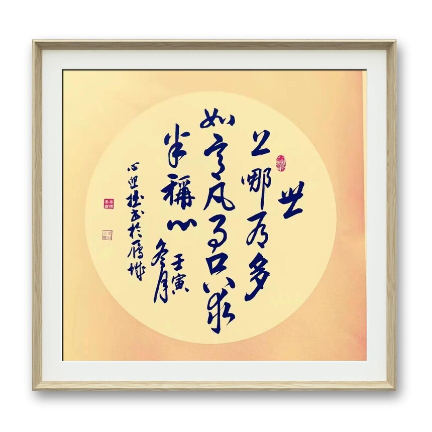 微信图片_20240907091522.jpg