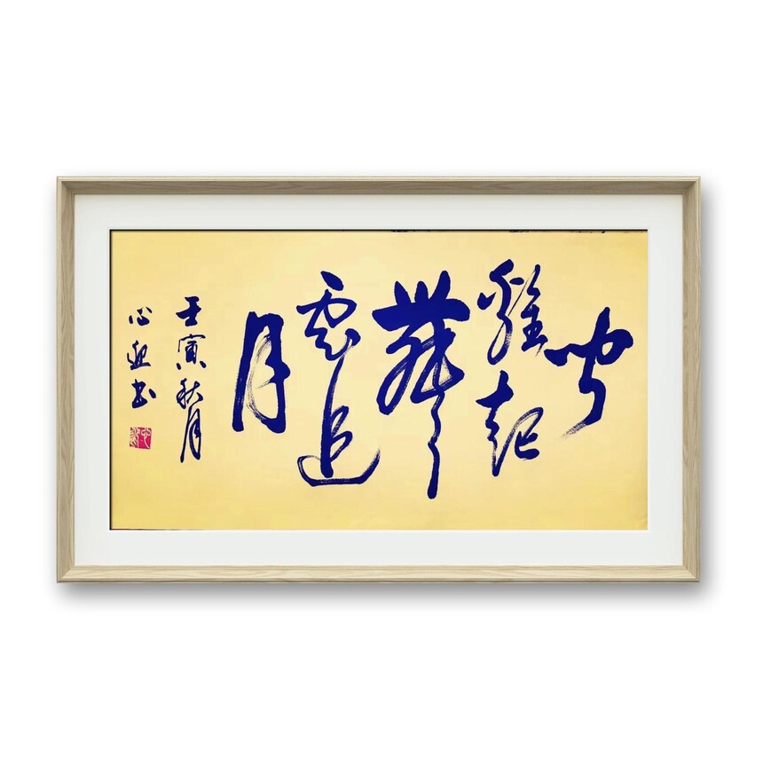 微信图片_20240907091601.jpg
