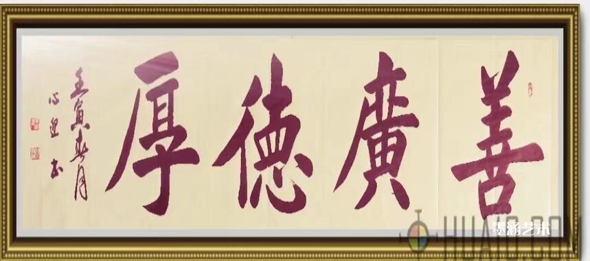 微信图片_20240907091928.jpg