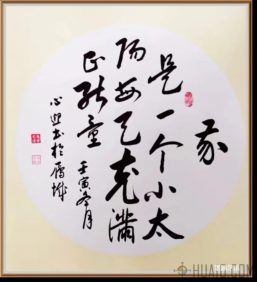 微信图片_20240907092030.jpg