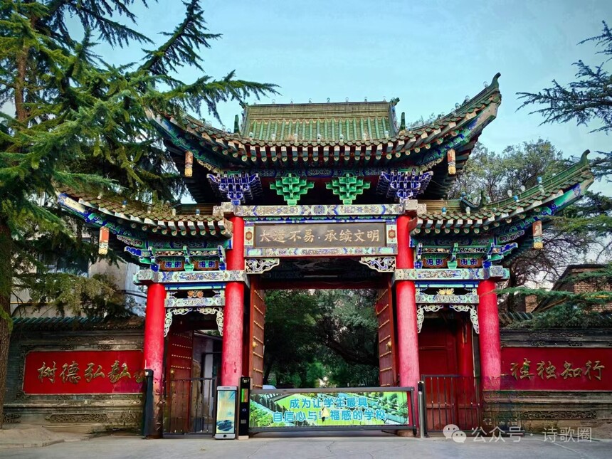 微信图片_20240907081835.jpg