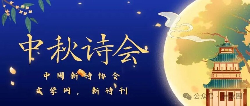 微信图片_20240917083452.jpg