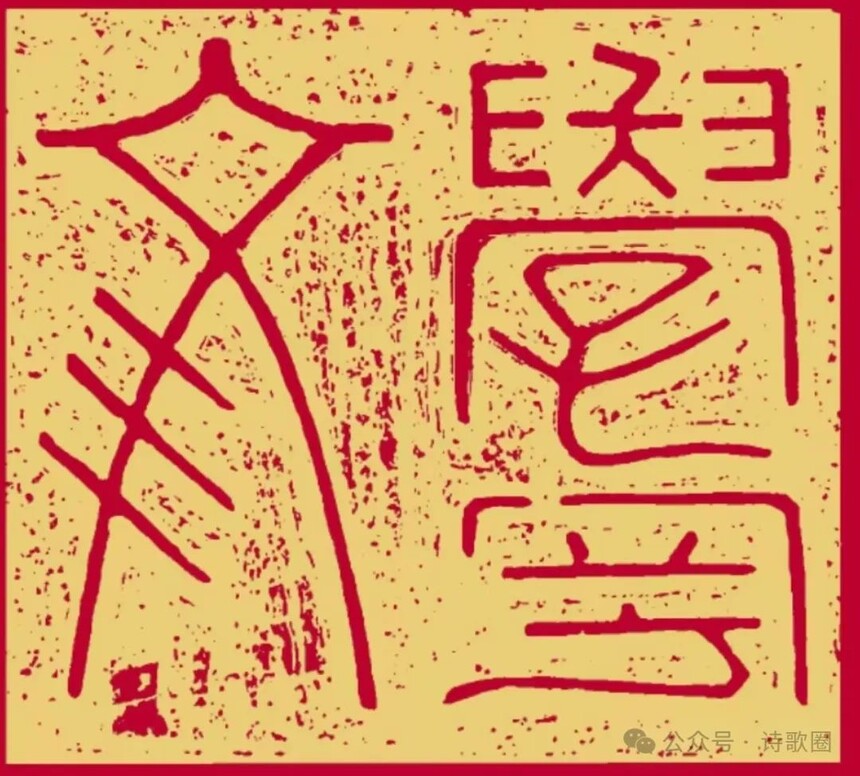1728265387774257.jpg 微信图片_20240922075345.jpg