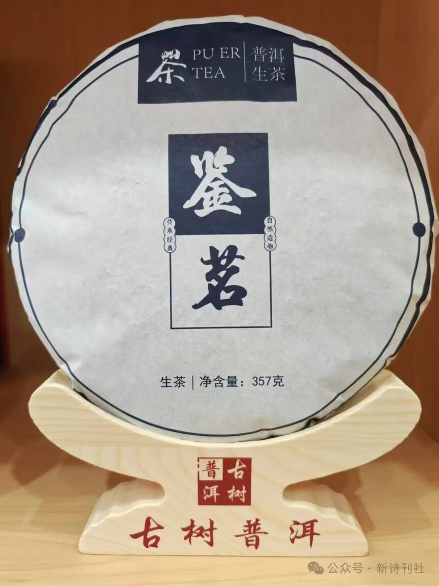 微信图片_20241110152833.jpg