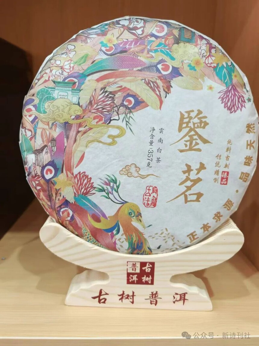 微信图片_20241110153416.jpg