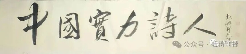 微信图片_20250208141932.jpg