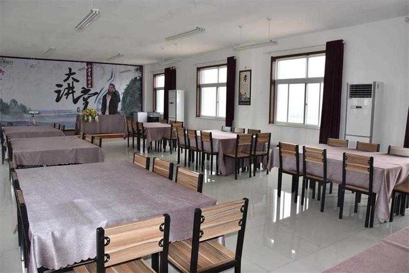 合力文化大讲堂.jpg