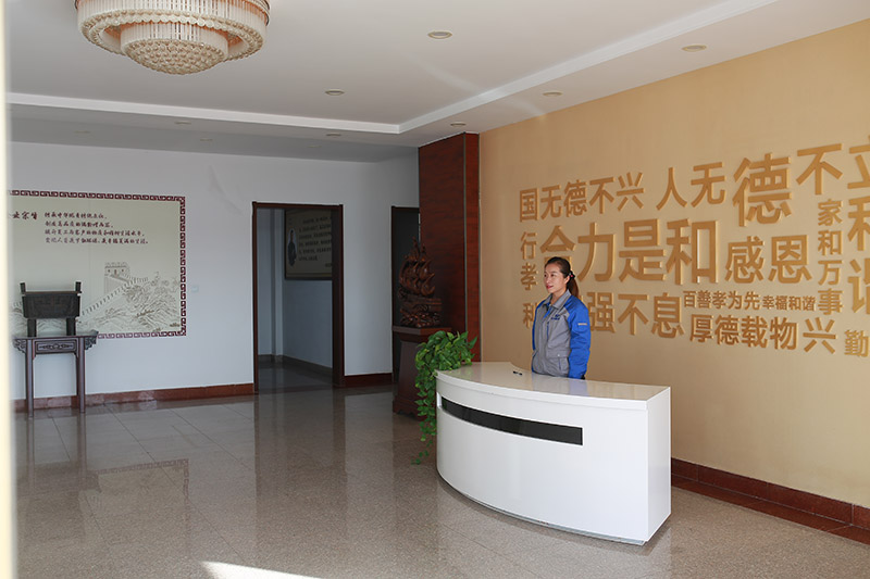 公司大厅.jpg
