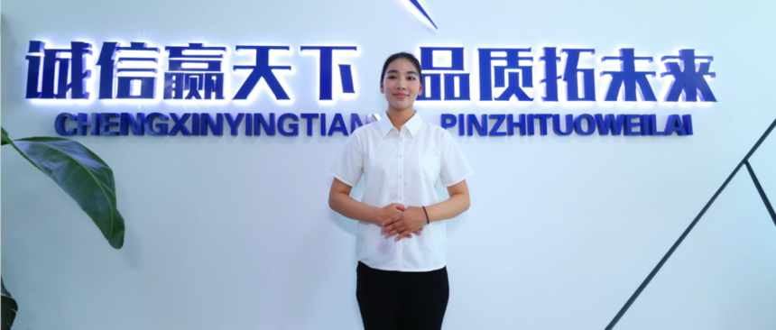 ��ҵ΢�Ž�ͼ_17031500862219.png