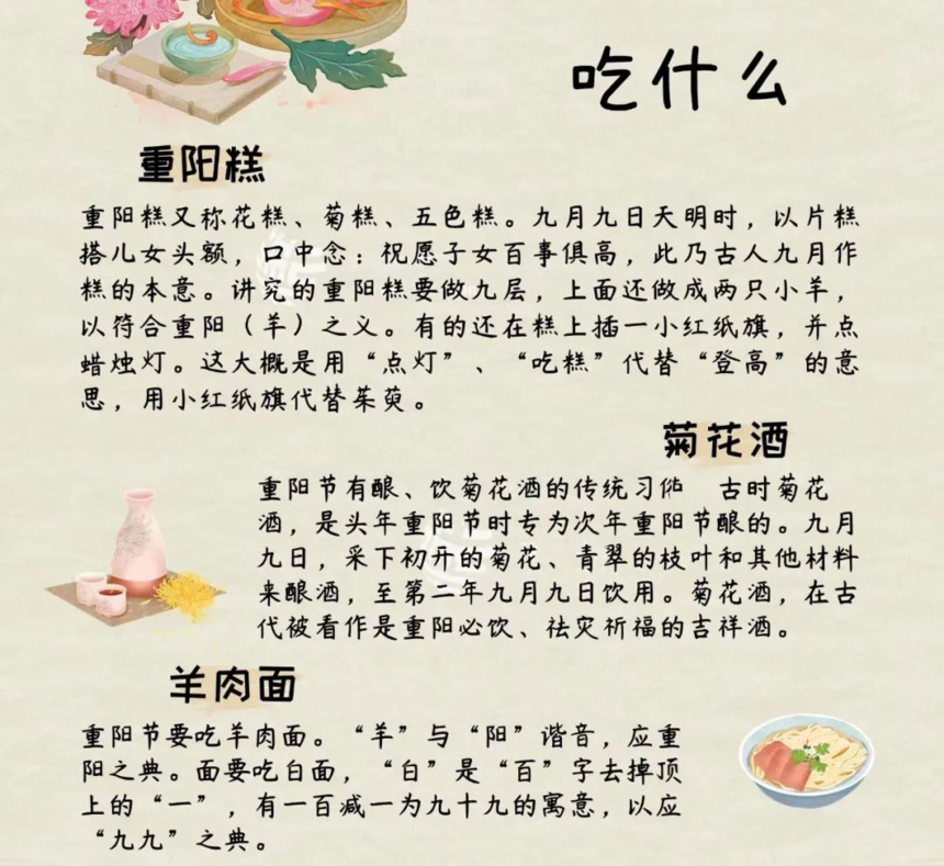 ��ҵ΢�Ž�ͼ_1703151019229.png