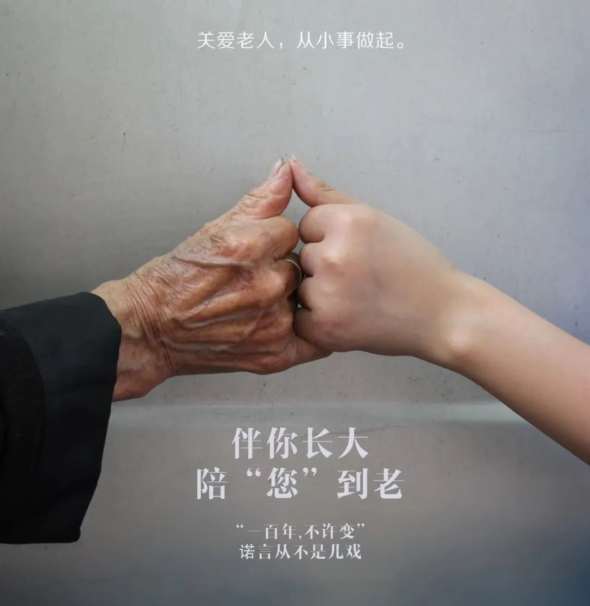 ��ҵ΢�Ž�ͼ_1703151053150.png