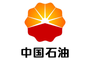 中石油