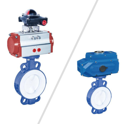 對(duì)夾式襯氟蝶閥(中線(xiàn))