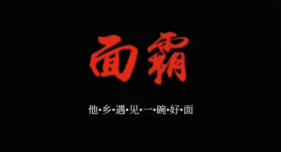 1700198097836897.png 20220421134737963796.png