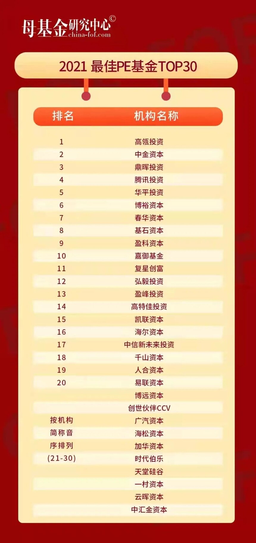 1701240845645747.jpg 1.jpg