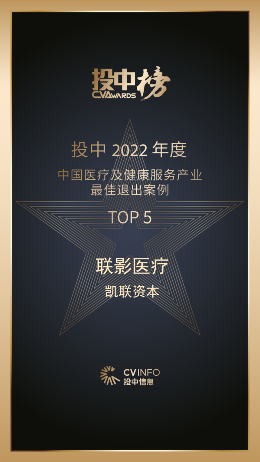 1701764066696503.png 1522.3.png