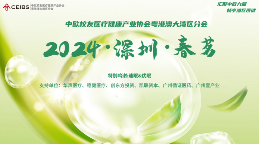 1715325782925578.png 微信图片_20240510152234.png