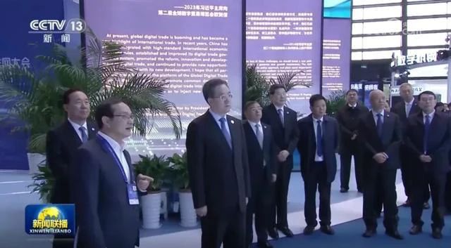 1732516084531777.jpg 微信图片_20241125142713.jpg