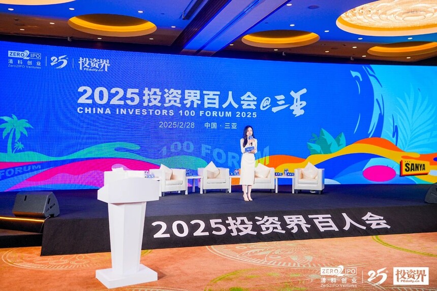 1743495335536832.jpg 微信图片_20250401161439.jpg