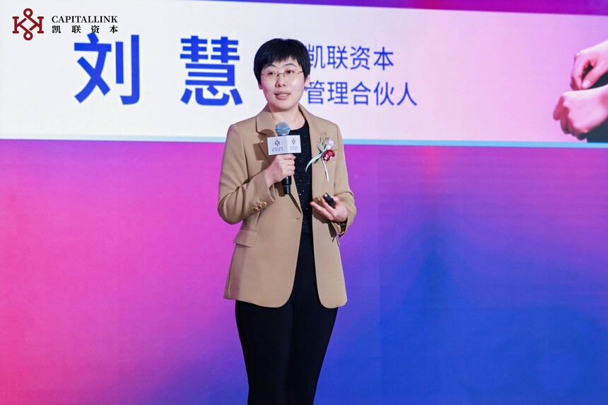1743495857404317.jpg 慧总.jpg