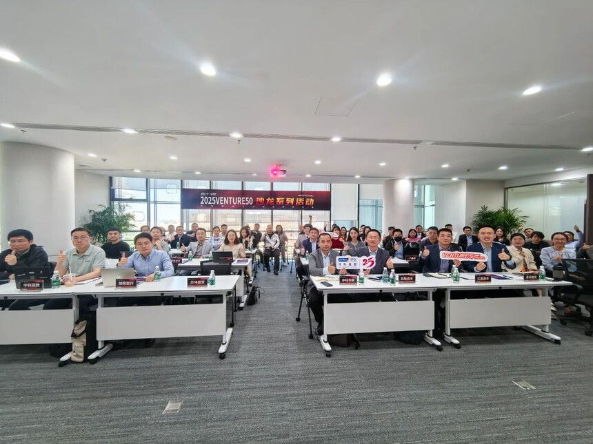 1748413874306595.jpg 微信图片_20250528143054.jpg