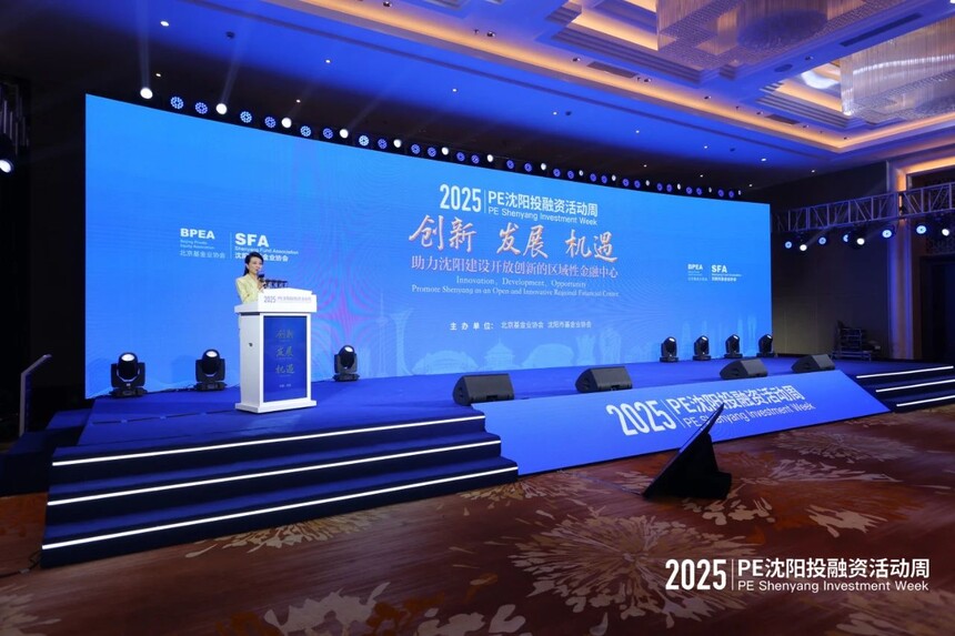 1748414081298214.jpg 微信图片_20250528143409.jpg