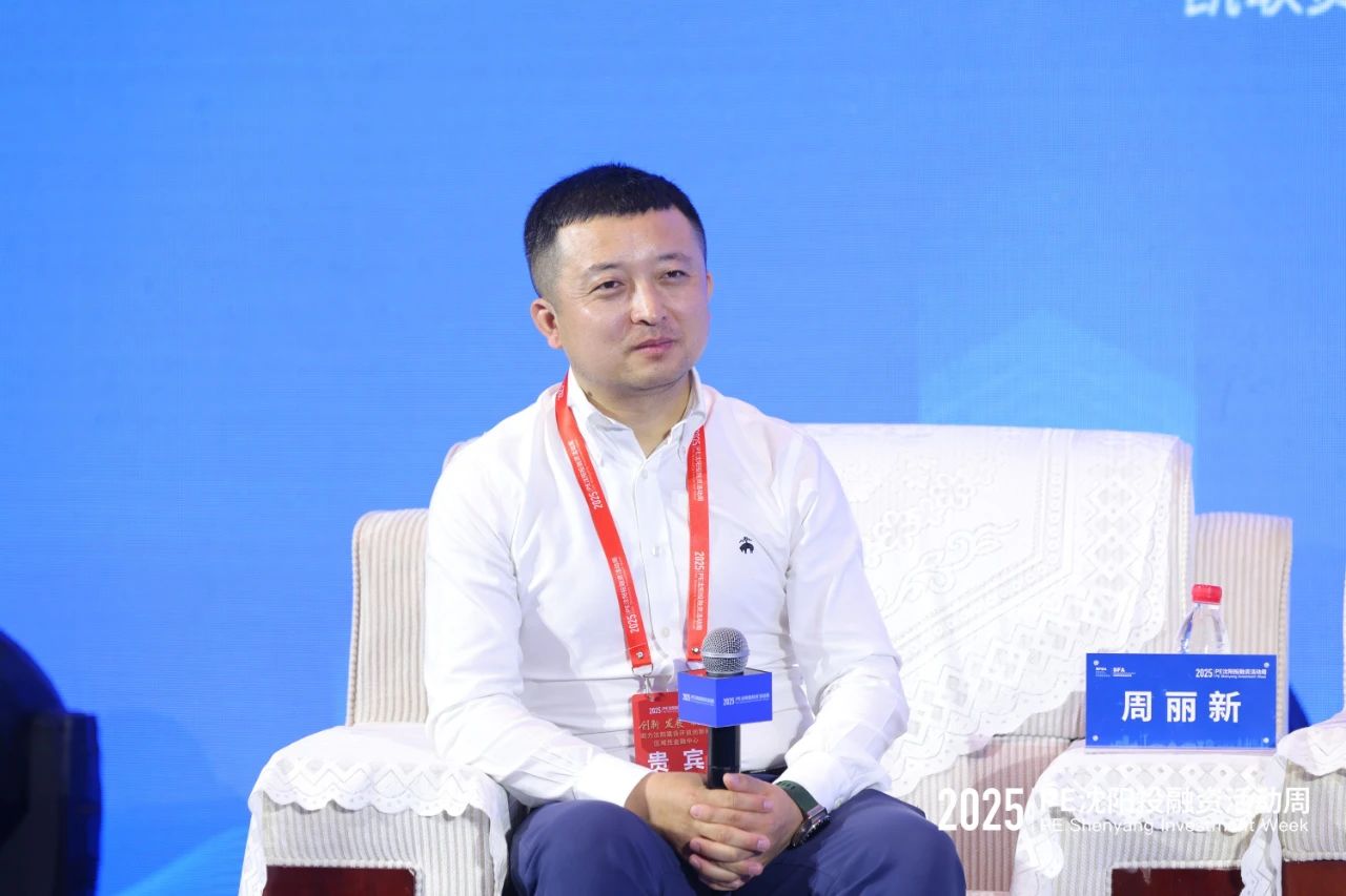 1748414098800349.jpg 微信图片_20250528143417.jpg