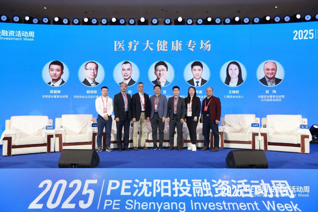 1748414107256921.jpg 微信图片_20250528143420.jpg