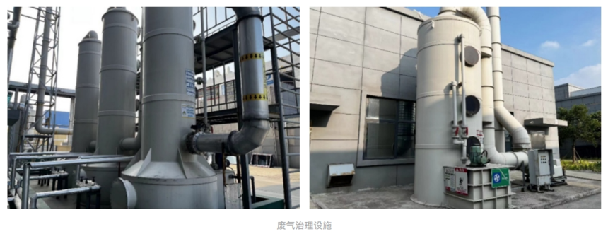 1758699864580380.png 微信图片_2025-09-24_154353_279.png