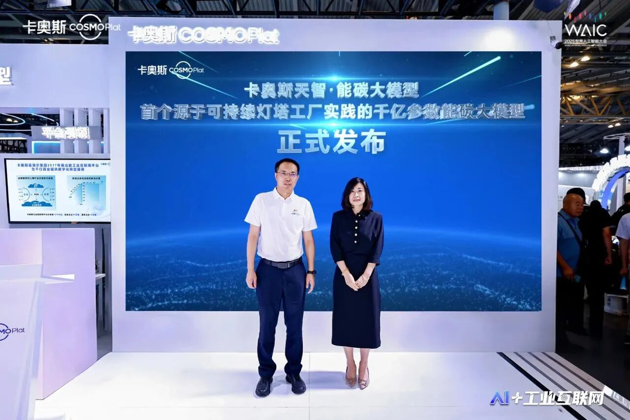 1758701798770449.jpg 微信图片_2025-09-24_161521_648.jpg