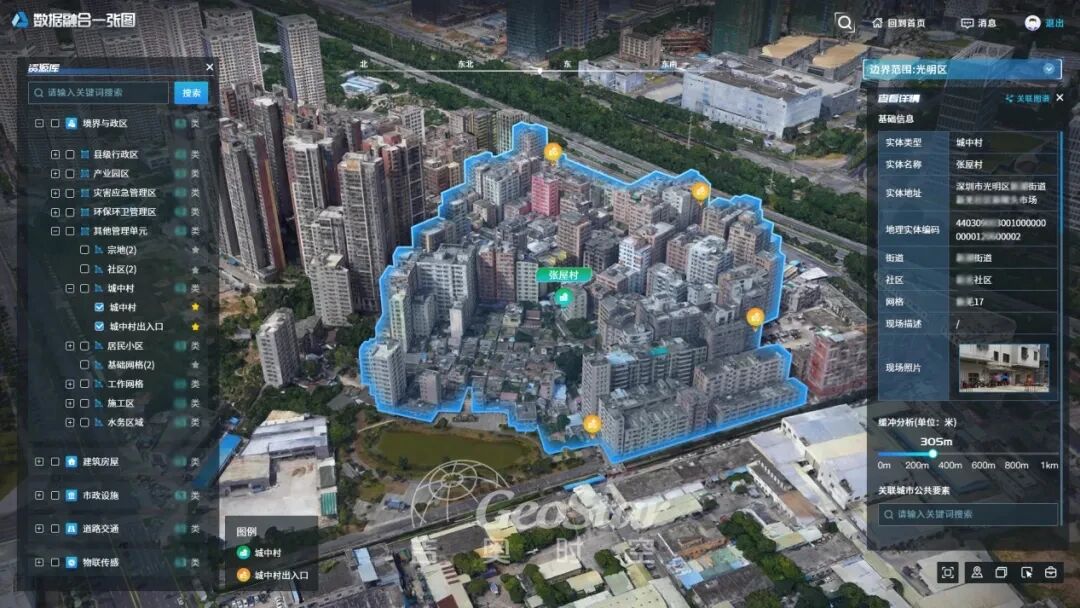 1758702153157879.jpg 微信图片_2025-09-24_162138_929.jpg