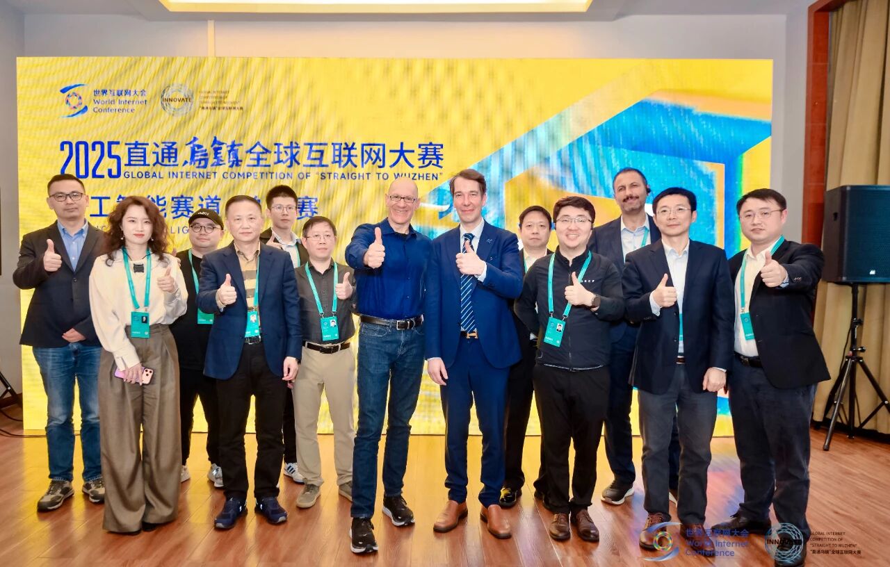 1768894778563874.jpg 微信图片_2026-01-20_153711_652.jpg