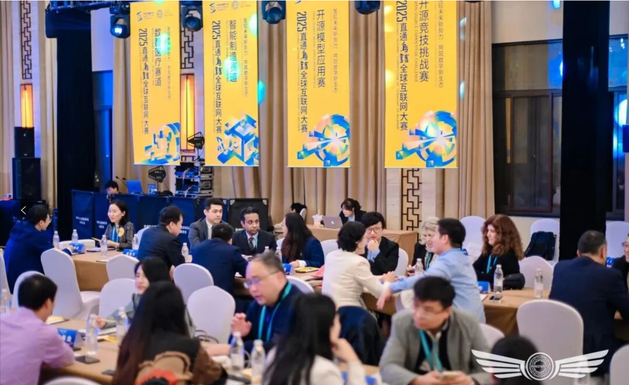 1768894788215915.png 微信图片_2026-01-20_153714_789.png
