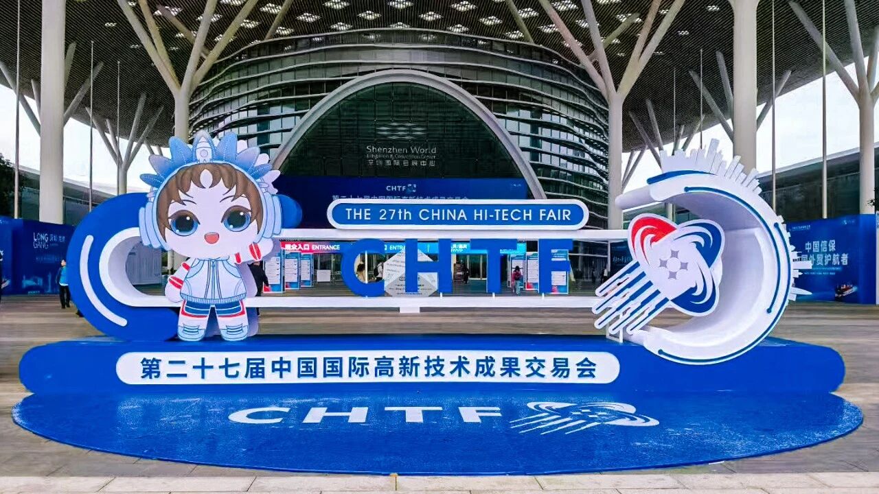 1768895107553295.jpg 微信图片_2026-01-20_154410_701.jpg