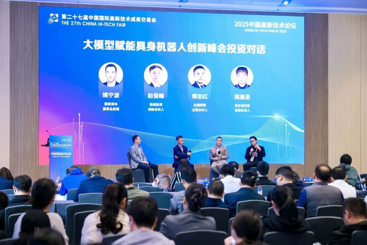 1768895136395443.jpg 微信图片_2026-01-20_154438_668.jpg