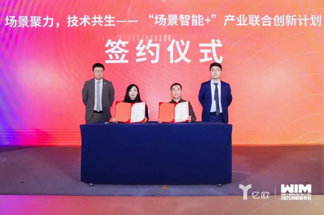 1768896022475691.jpg 微信图片_2026-01-20_155851_820.jpg