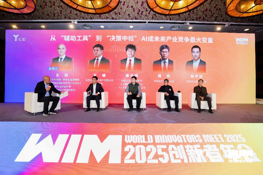 1768896037140313.png 微信图片_2026-01-20_155854_644.png