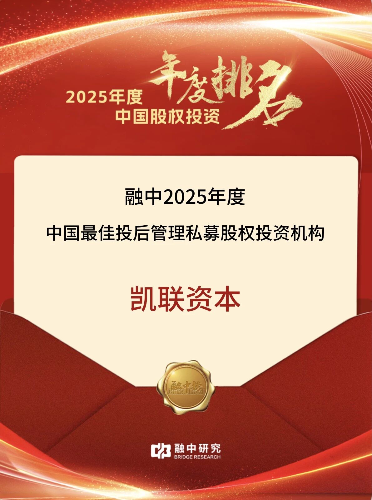 1768899538965455.jpg 微信图片_2026-01-20_165833_027.jpg