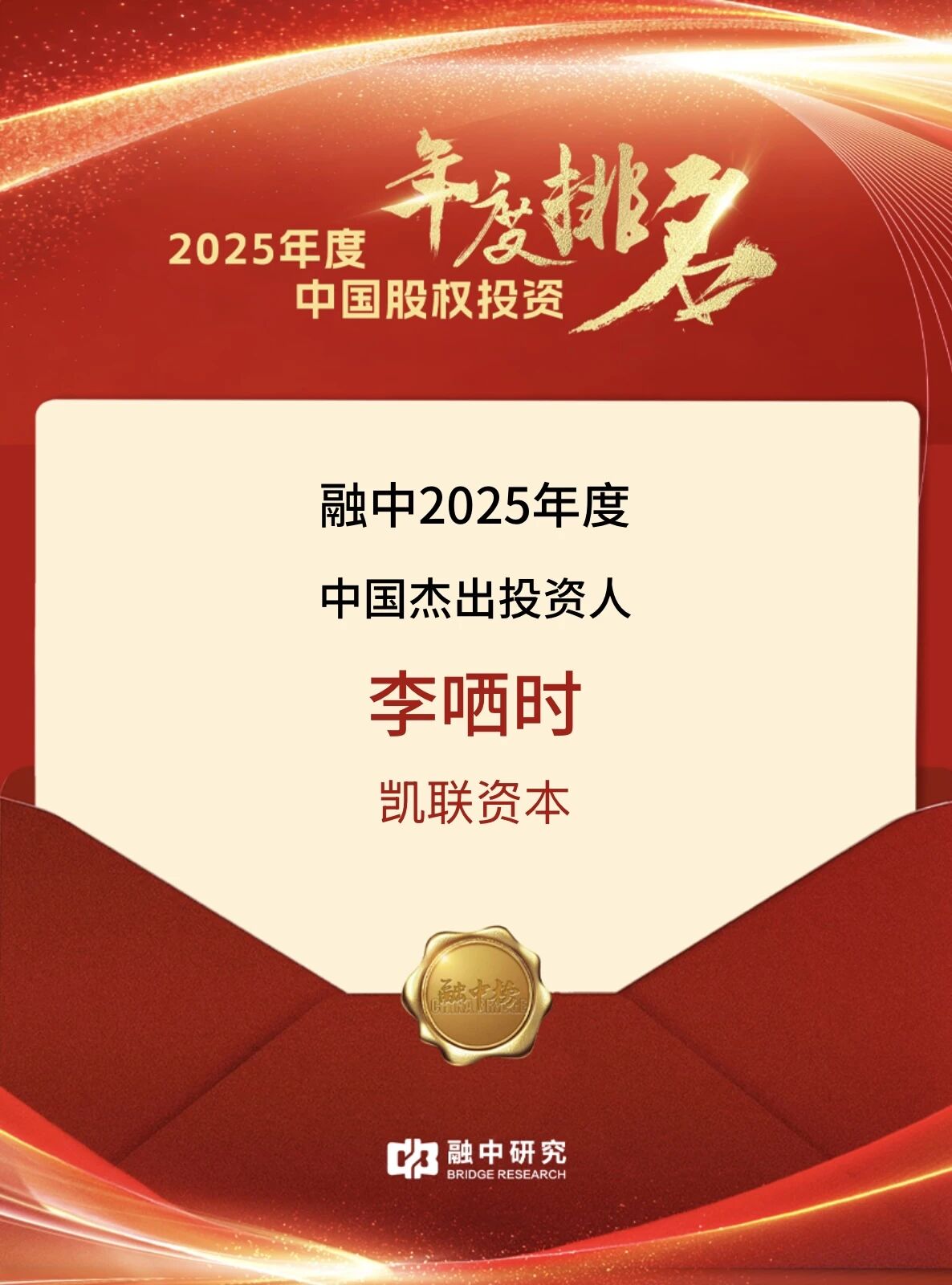 1768899549720185.jpg 微信图片_2026-01-20_165835_807.jpg