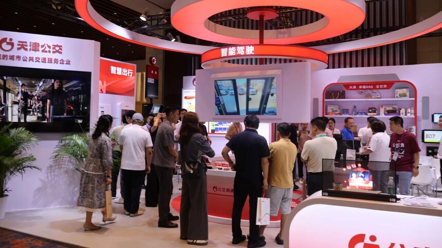 1772172010742225.jpg 微信图片_2026-02-27_135931_236.jpg